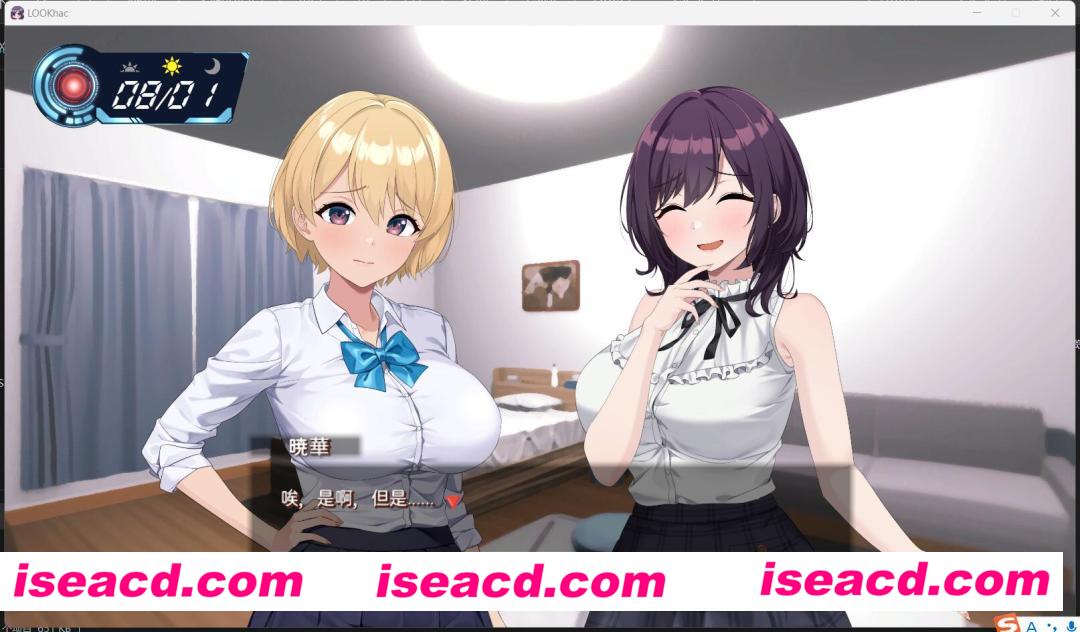 图片[1]-【探索互动SLG/中文/动态CG】LOOK.hac -ルック・ハック 官方中文硬盘版【1.4G/全CV】-嘤嘤怪之家