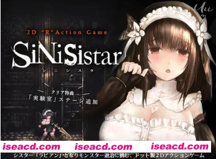 图片[1]-【横版ACT/中文/像素风】SiNiSistar ver.3.0 哥特少女勇闯恶魔城 中文最终版+全CG【500M】-嘤嘤怪之家