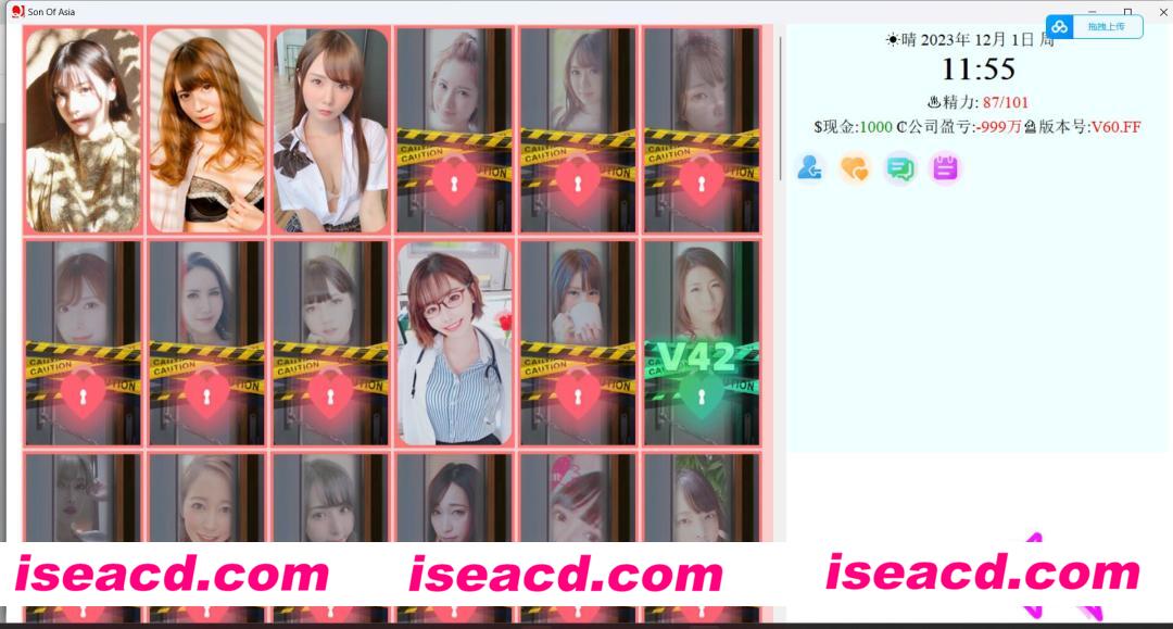 图片[3]-【大型QSP/中文/完结版】亚洲小老弟 Son Of Asia  Ver.60FF 中文最终完结版+全攻略收集+全CG存档+修改器【25G】-嘤嘤怪之家