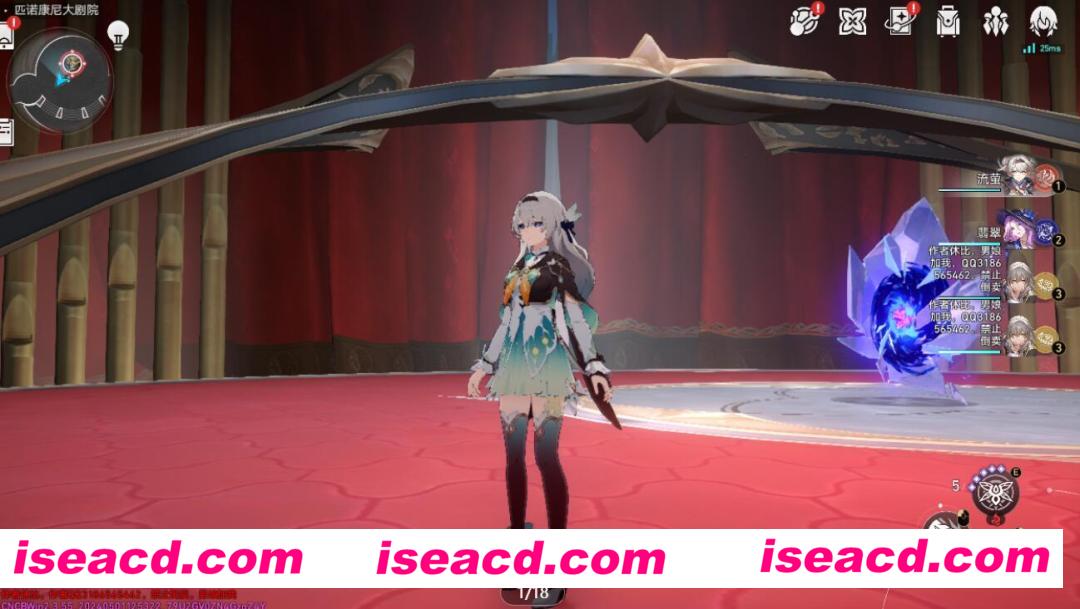 图片[2]-【网游单机/一键端】崩铁 V2.3测试服 休比单机版一键端/带流萤/可MOD【26G/更新】-嘤嘤怪之家