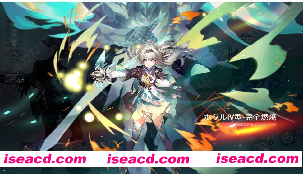 图片[1]-【网游单机/一键端】崩铁 V2.3测试服 休比单机版一键端/带流萤/可MOD【26G/更新】-嘤嘤怪之家