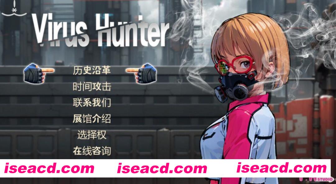 图片[1]-【日式ACT/挂载汉化/3D】病毒猎人ウイルスハンター V1.00 外置汉化硬盘版【3G/全CV】-嘤嘤怪之家