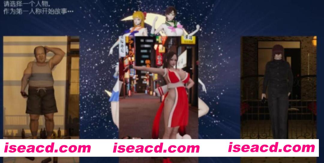 图片[2]-【NTR/ADV/中文/步兵】超邪恶美少女战士ppt同人游戏 V8.5 官方中文PPT版【1.5G/全CV】-嘤嘤怪之家