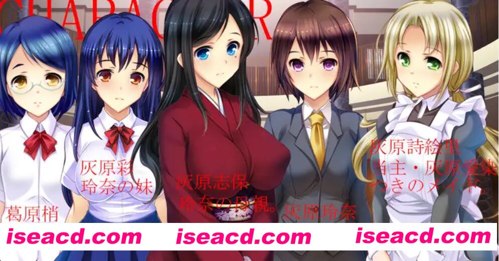 图片[1]-【大作SLG/汉化/全DLC】自宅警備員2 血業版 AI汉化润色完整版[全内容]【1.9G/全CV/新汉化】-嘤嘤怪之家