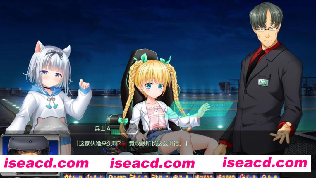 图片[2]-【拔作ADV/汉化】神聖昂燐·魑鬽融芯 精翻汉化版+全CG [阿尔特娅汉化]【3.5G/全CV/新汉化】-嘤嘤怪之家