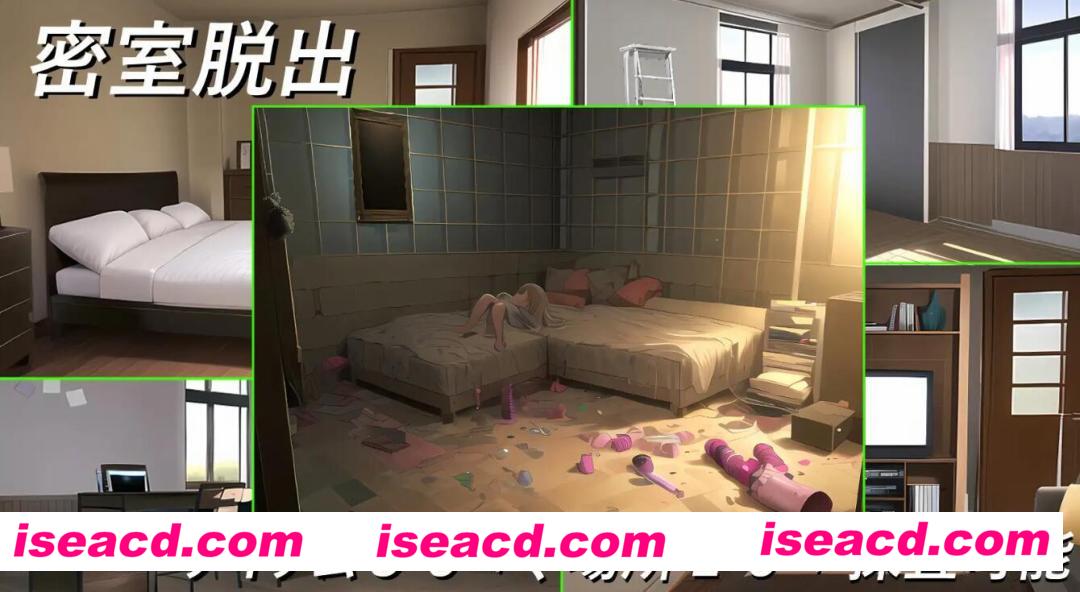 图片[3]-【日式SLG/中文】ACE综艺2！绿帽闯关大冒险！官方中文硬盘版【1.7G/全CV】-嘤嘤怪之家