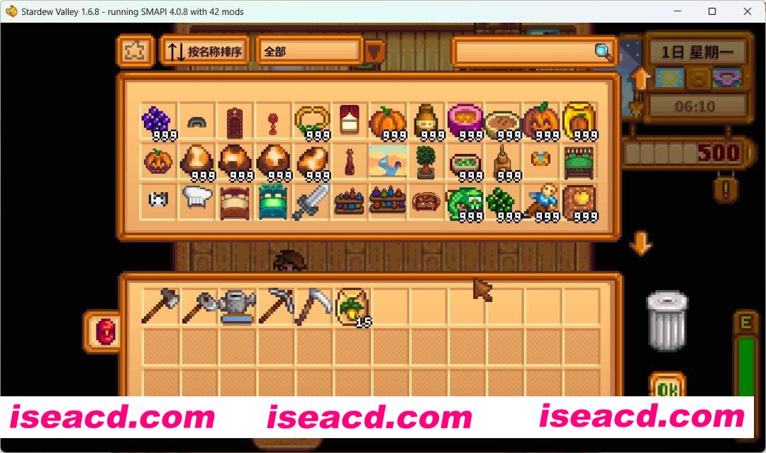 图片[2]-【高自由度RPG/绅士魔改/中文】瑟瑟谷物语 V1.68 大量MOD整合解压即撸一键端【500M/新作】-嘤嘤怪之家