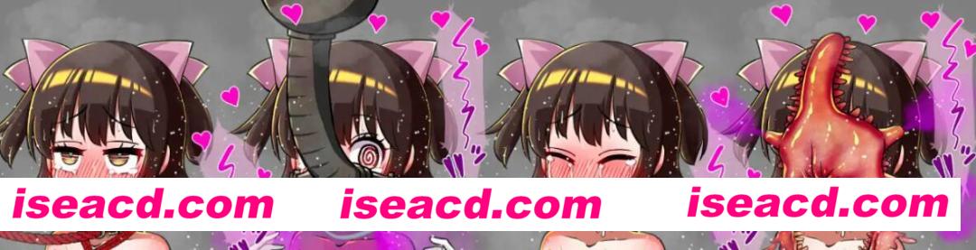 图片[1]-【重口味RPG/AI汉化/PC+安卓】炉理奈与恶梦之塔 AI汉化润色版[pc+安卓]【600M】-嘤嘤怪之家