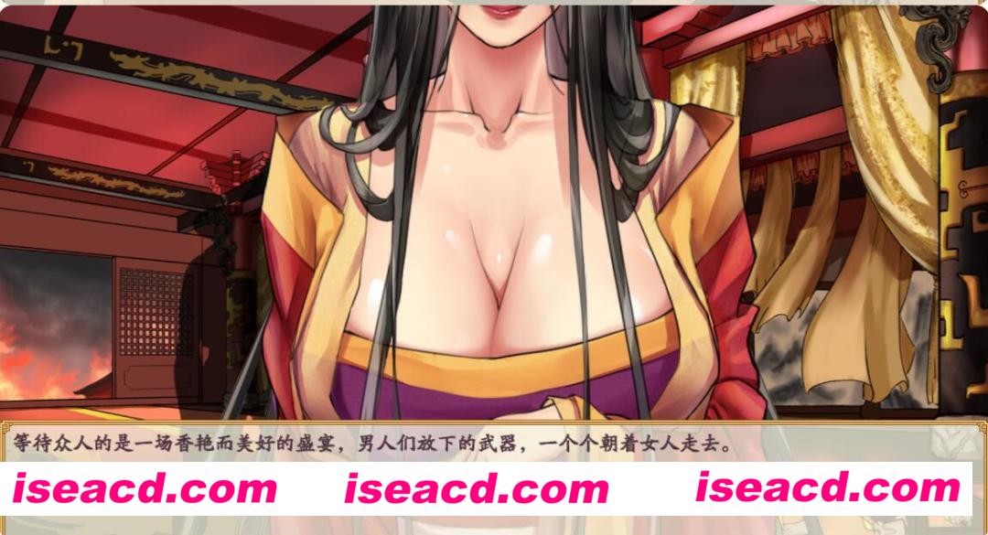 图片[6]-【仙侠RPG/中文/步兵】绯月仙行录 V0.531 A版 官方中文步兵版【2.6G/更新】-嘤嘤怪之家