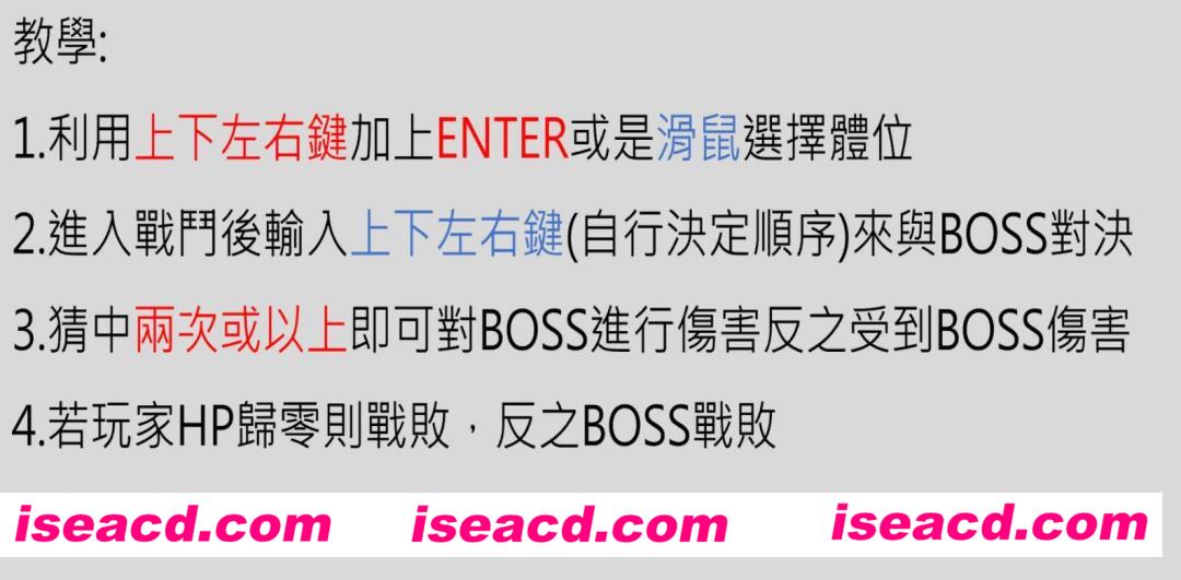 图片[3]-【日式SLG/汉化】SxS！和自大风俗娘的生死对决！V1.10 精翻汉化版【600M/新汉化】-嘤嘤怪之家