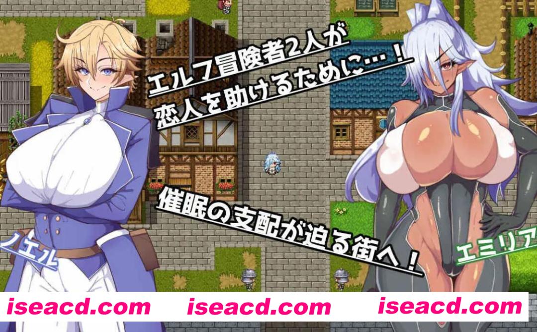 图片[1]-【日式RPG/AI汉化/NTR】催堕的精灵-催堕のエルフ[Ver2.0] AI汉化版【500M】-嘤嘤怪之家