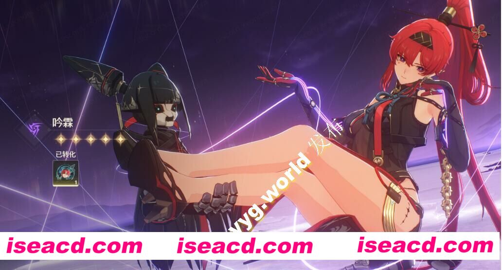 图片[7]-【网游单机/带MOD】鸣潮：一键启动单机版 一鍵启动全内容版[带MOD/一键端/带指令]【30G】-嘤嘤怪之家