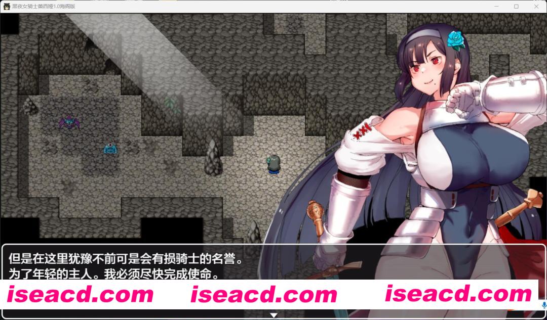 图片[3]-【日式RPG/AI汉化/PC+安卓】 黑夜女骑士蕾西娅 V1.0 AI汉化润色 [PC+安卓]【2.9G】-嘤嘤怪之家