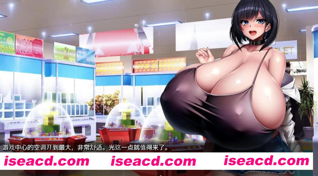 图片[4]-【日式SLG/中文】与学校第一大( . )( . )JK的生活 DL官方中文硬盘版【1.3G/新作】-嘤嘤怪之家