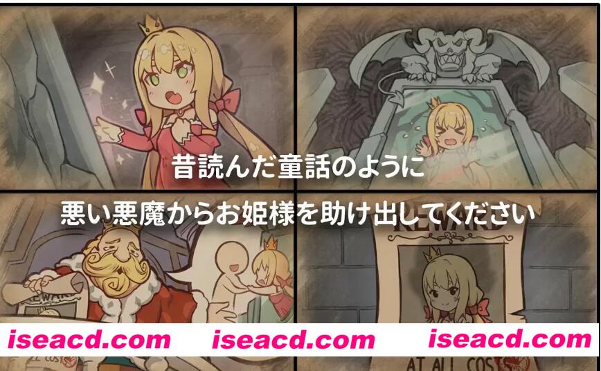 图片[2]-【触摸SLG/中文/全动态】 恶魔石板和被诅咒的犬公主 V1.07 官方中文硬盘版【700M/更新】-嘤嘤怪之家