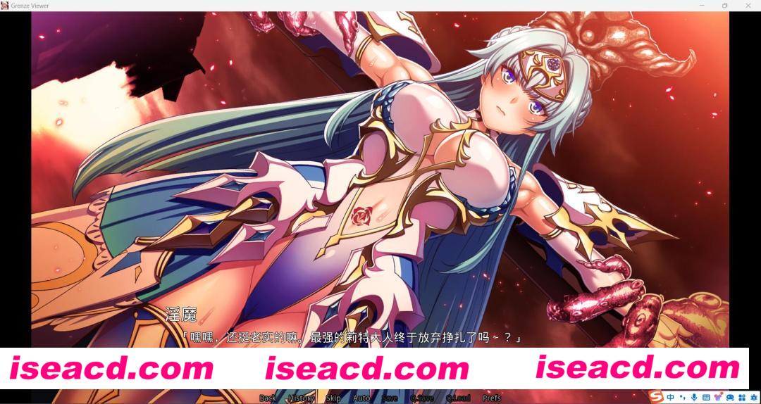 图片[5]-【网游破解/汉化/纯享版】伊甸骑士-界限点x V2.0 汉化绅士纯享版【4.9G/全CV/新汉化】-嘤嘤怪之家