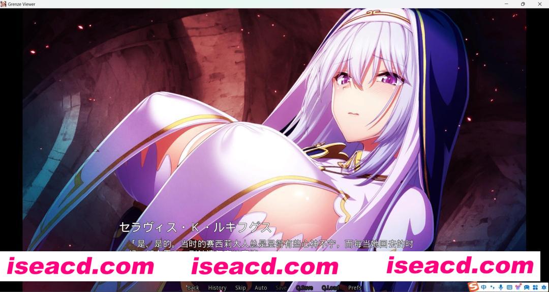 图片[6]-【网游破解/汉化/纯享版】伊甸骑士-界限点x V2.0 汉化绅士纯享版【4.9G/全CV/新汉化】-嘤嘤怪之家