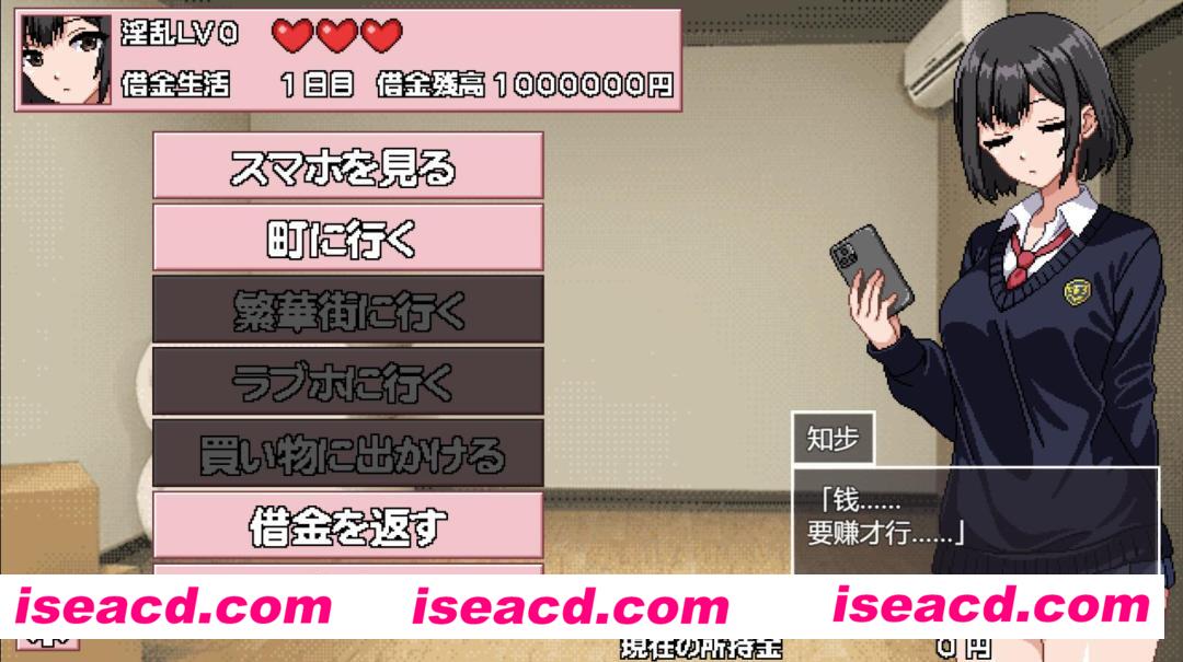 图片[2]-【日式SLG/汉化/像素风】今天，JK又做梦 AI汉化版【1.3G】-嘤嘤怪之家