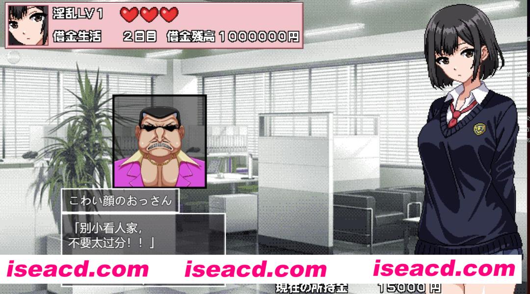 图片[3]-【日式SLG/汉化/像素风】今天，JK又做梦 AI汉化版【1.3G】-嘤嘤怪之家