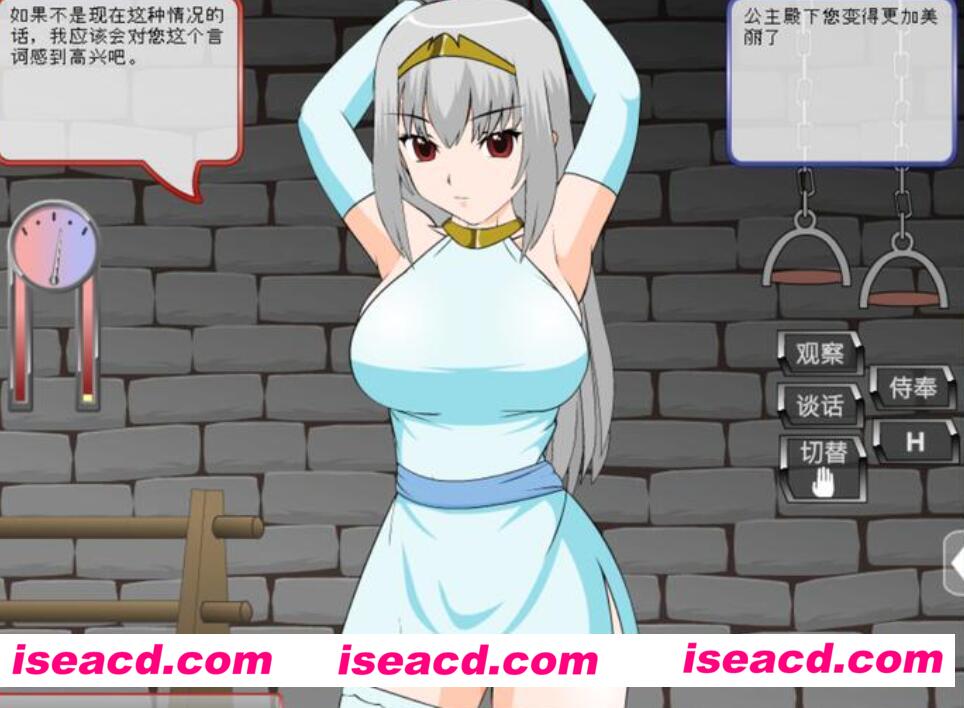 图片[2]-【休闲游戏/中文/大合集】JSK工坊 全系列55部汉化大合集  [PC+安卓直装]【8G】-嘤嘤怪之家