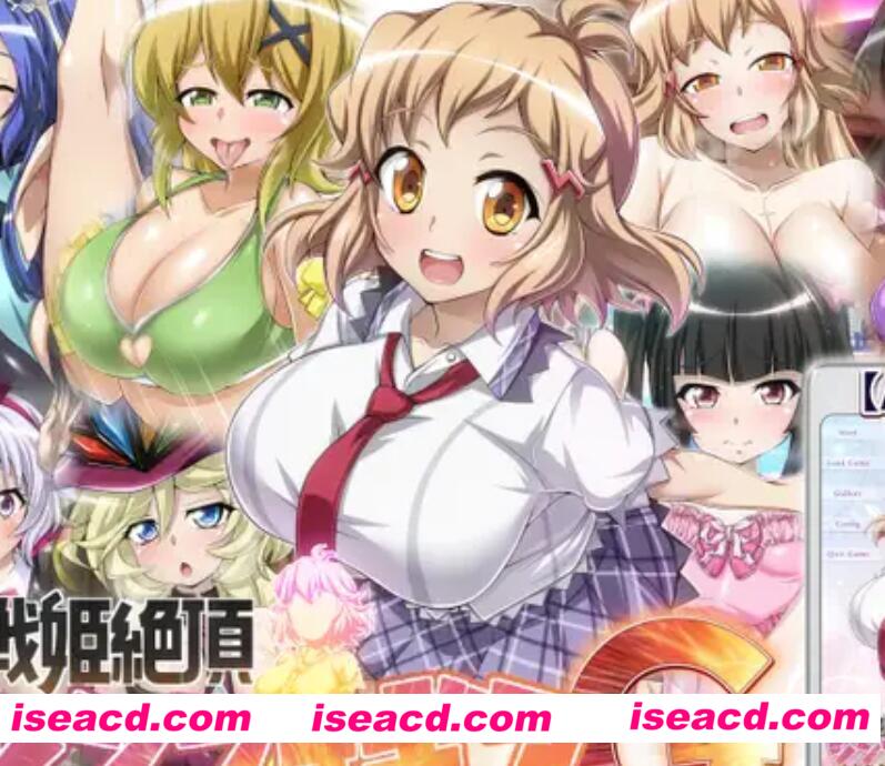 图片[1]-【日式RPG/AI汉化】战姬绝（唱？）顶 Symphogear AI汉化润色版 【1.5G】-嘤嘤怪之家