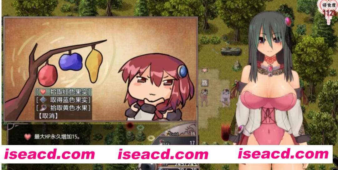 图片[4]-【日式RPG/精翻汉化/全动态】索尔露伊-after mini V1.2 紫沫汉化版+全CG【1G/新汉化】-嘤嘤怪之家