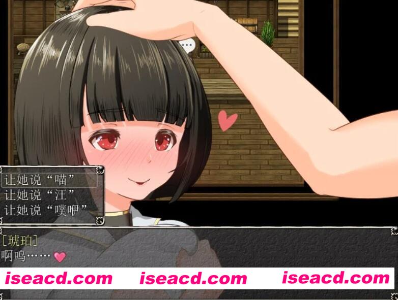 图片[4]-【日式RPG/汉化/动态CG】♡地牢/YIN乱女祭司 V0.65 特别版 精翻汉化解压即玩【3G/更新】-嘤嘤怪之家