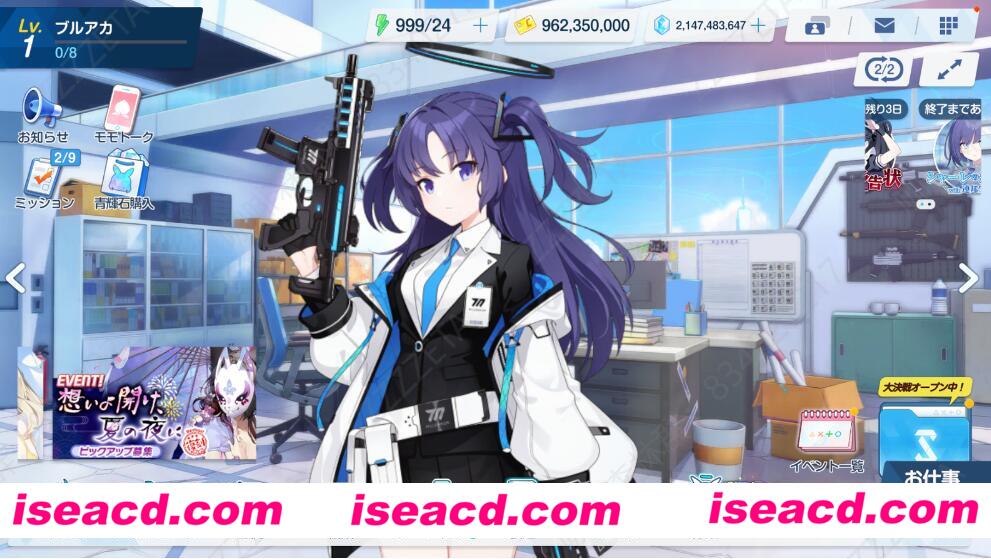 图片[4]-【网游破解/单机版/PC端】碧蓝航线 日服本地端单机版 [全内容/抽卡/总力战]【17G】-嘤嘤怪之家