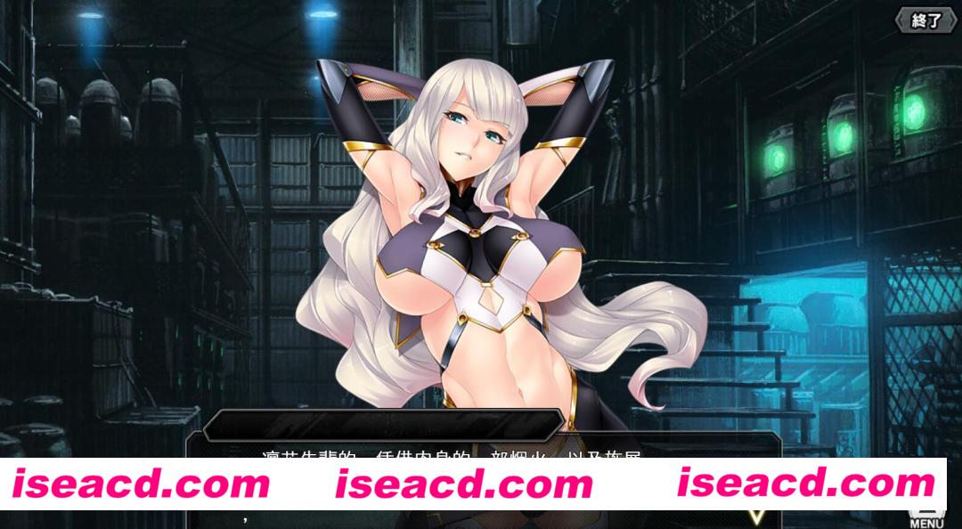 图片[7]-【日本网游/中文/动态CG】 对魔忍Taimanin RPGX 全绅士内容纯享 单机离线版【21G】-嘤嘤怪之家