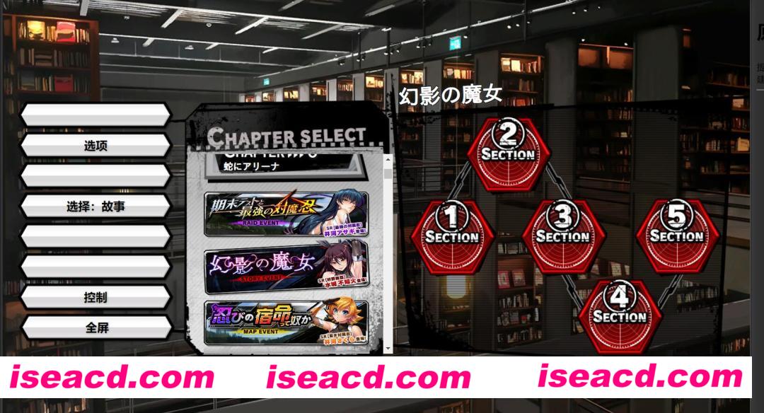 图片[3]-【日本网游/中文/动态CG】 对魔忍Taimanin RPGX 全绅士内容纯享 单机离线版【21G】-嘤嘤怪之家