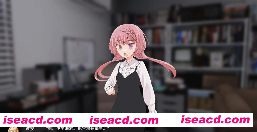 图片[5]-【日式SLG/汉化/全动态】邪银女神的献祭仪式 ～TS变身退魔少女的屈服 机翻汉化版【1.1G】-嘤嘤怪之家