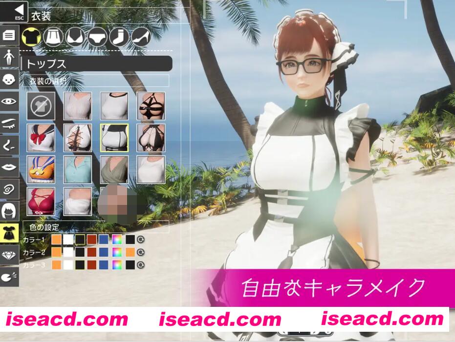 图片[1]-【女子狩猎ACT/中文/3D】REVENGE PARADISE 〜祖父的遗产竟然是秘密组织 DL官方中文版【3.1G】-嘤嘤怪之家