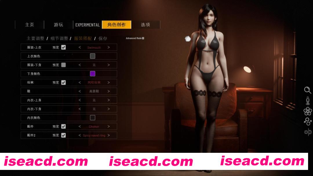 图片[6]-【3D互动/中文/步兵/带MOD】双人会所/HomeTogether V0.22六月最新版+捏人MOD整合【14G】-嘤嘤怪之家