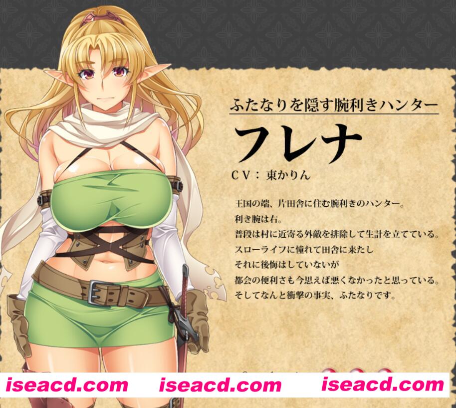 图片[4]-【日式ADV/AI汉化/扶她】双性恶魔精灵的快乐教育 AI汉化版【1.3G/新作/全CV】-嘤嘤怪之家