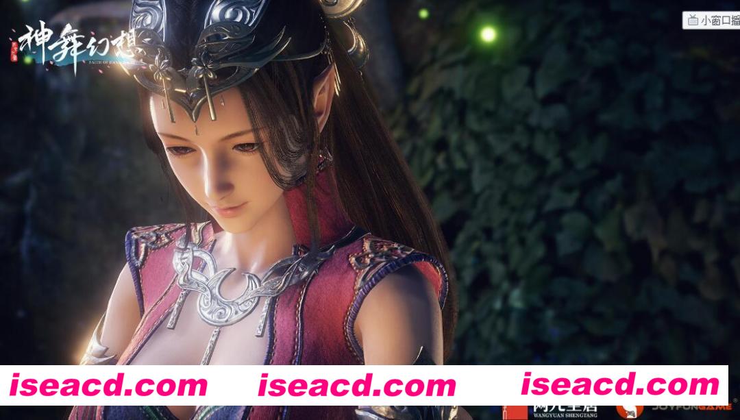 图片[1]-【大作RPG/中文/邪恶MOD】神舞幻想 v1.23.81+DLC+修改器+邪恶MOD整合【38G/免安装硬盘版】-嘤嘤怪之家