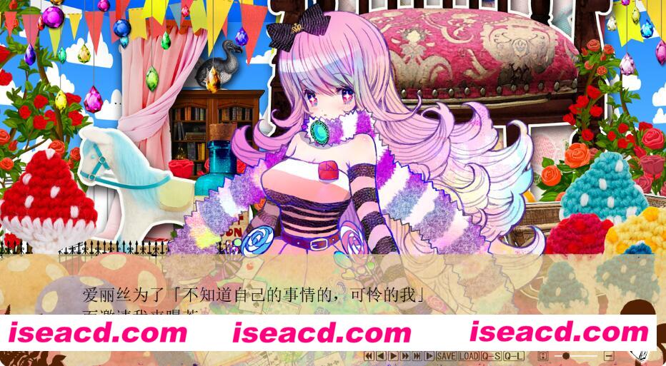 图片[4]-【大作ADV/精翻汉化】 童话安魂曲 Ver1.2 萌你妹汉化精翻完整版【4.5G/全CV】-嘤嘤怪之家