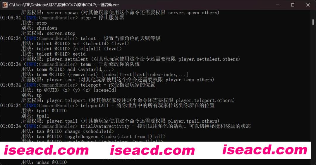 图片[11]-【策略战棋SLG/中文/3D】《幻影旅团/Phantom Brigade》V1.3 官方中文硬盘版【7.5G】-嘤嘤怪之家
