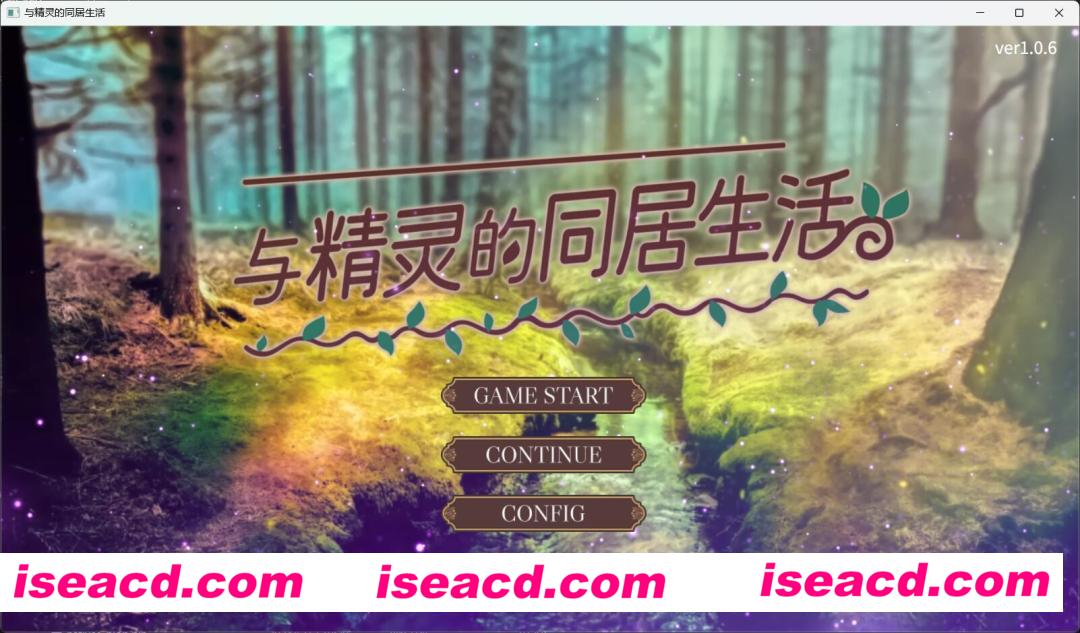 图片[3]-【养成SLG/中文/动态CG】与精灵的同居生活 DL官方中文硬盘版【1.1G/新作】-嘤嘤怪之家