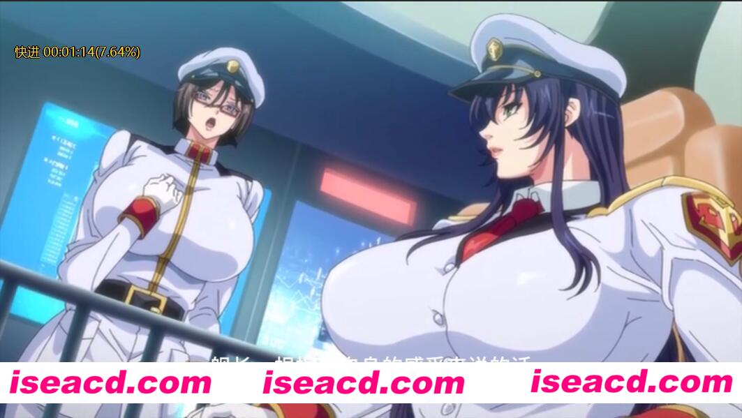 图片[6]-【福利番/中文字幕】雷火剑5/6月新作：巨( . )( . )女士官：洗脑催眠1+2 中字1080P完整版【2G】-嘤嘤怪之家