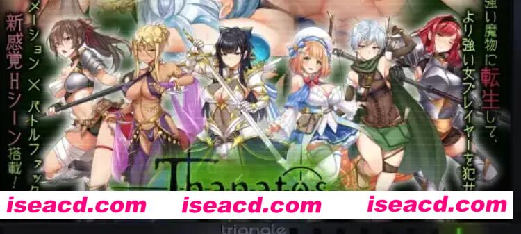 图片[1]-【大作日式RPG/精翻汉化/全动态】塔纳托斯-Thanatos精翻汉化版+全CG存档 【5G/全CV】-嘤嘤怪之家