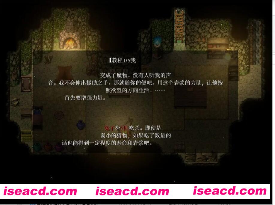 图片[9]-【大作日式RPG/精翻汉化/全动态】塔纳托斯-Thanatos精翻汉化版+全CG存档 【5G/全CV】-嘤嘤怪之家