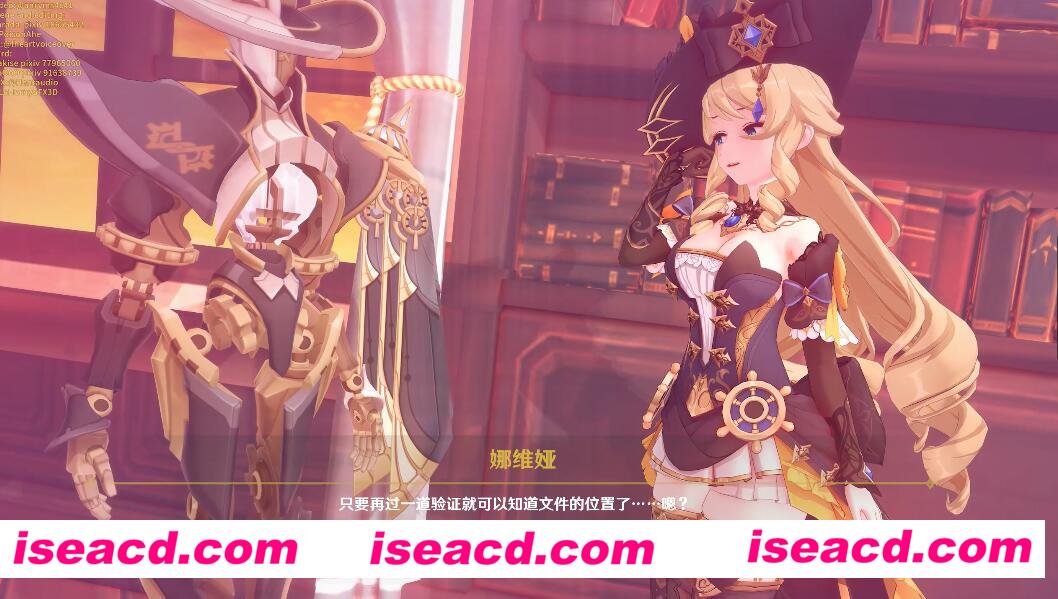 图片[2]-【MMD/中字/带剧情】Anryms4c41 2024年5月带剧情MMD合集[5部/带中字剧情]【5.3G】-嘤嘤怪之家