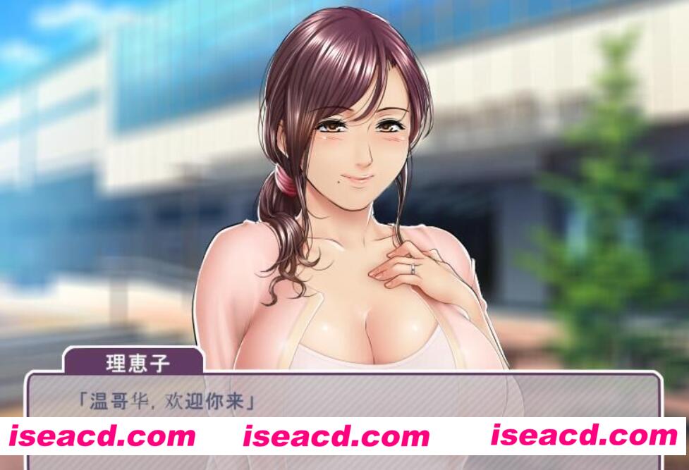 图片[4]-【ADV/汉化/合集/付漫画】豚肉工作室 全熟女向作品汉化合集+全漫画[手机可用]【4G/全CV】-嘤嘤怪之家