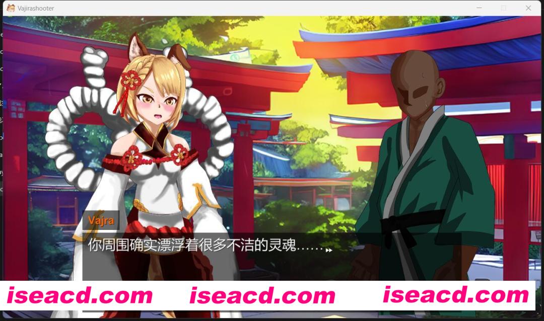 图片[4]-【弹幕射击STG/中文/全动态】金刚射击/ヴァジラシューティング DL官方中文硬盘版【300M】-嘤嘤怪之家