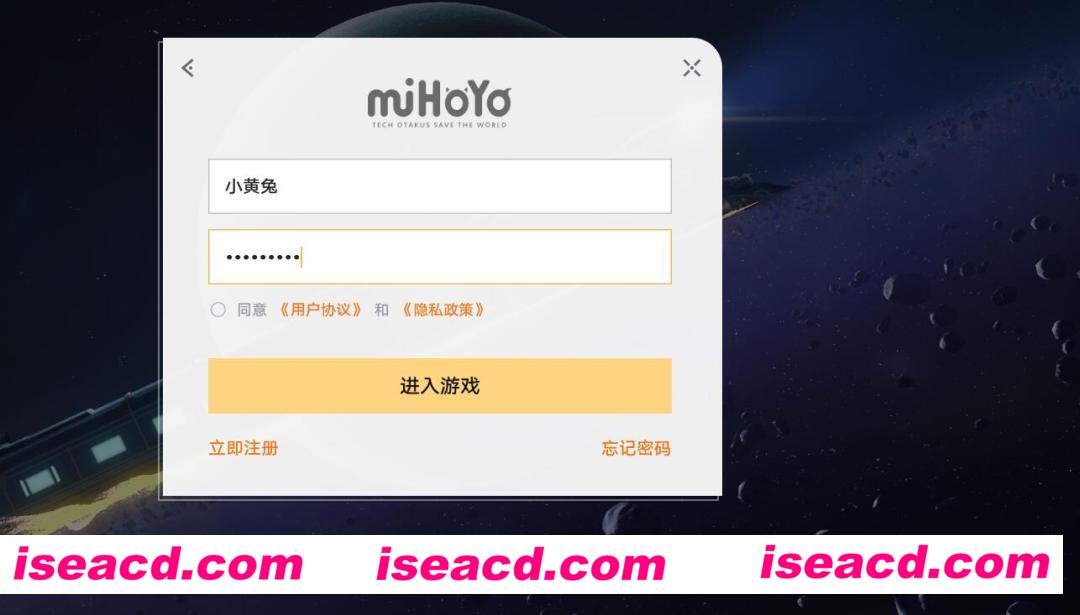 图片[3]-【网游单机/一键端】崩铁 V2.3正式服 完整单机一键端[带指令/全内容/非旅游端]【40G/更新】-嘤嘤怪之家