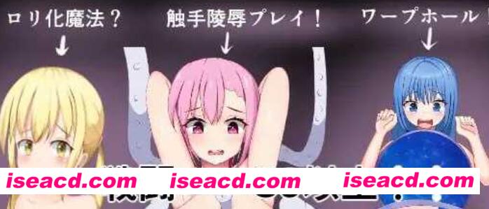 图片[2]-【RPG/AI汉化】勇者与邪神的真命天女/勇者と邪神のデスティニーV24.06.10 AI汉化【1.6G】-嘤嘤怪之家