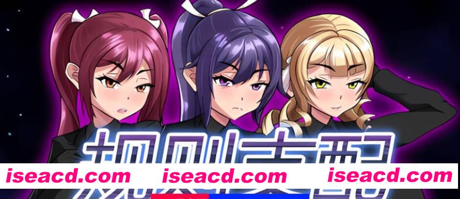 图片[2]-【日式RPG/中文/动态】Ruled by Rule ～规则支配～  DL官方中文硬盘版【500M】-嘤嘤怪之家