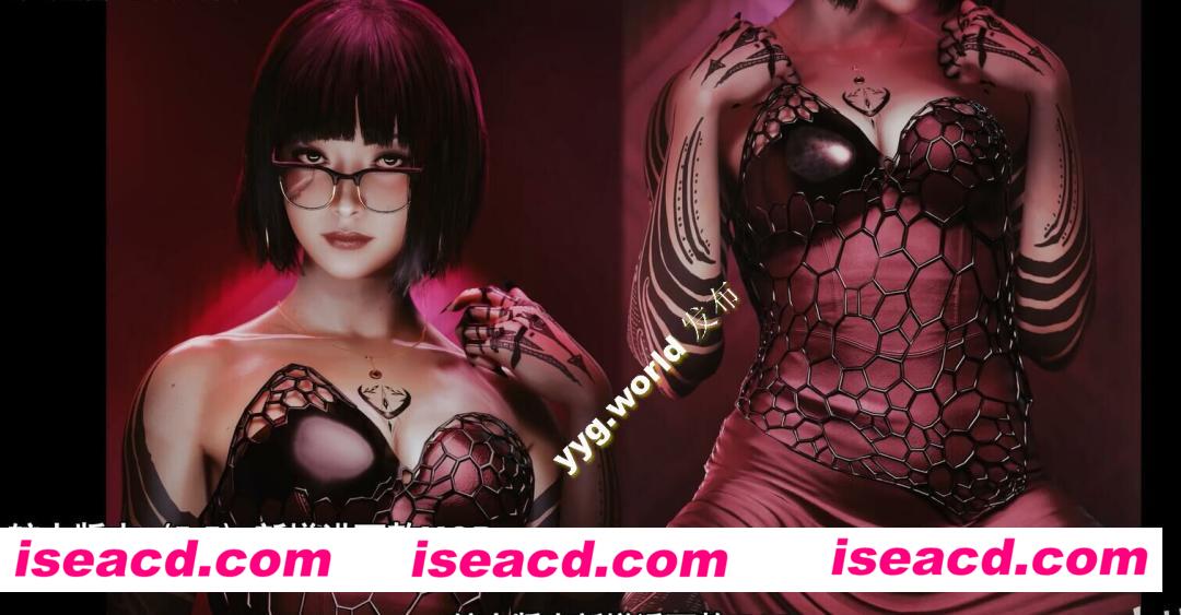 图片[5]-【3A大作】赛博朋克2077  究极邪恶MOD美化6.0版[性感身形/4K滤镜/大量衣服/绅士场景/额外武器/500+MOD]【140G】-嘤嘤怪之家