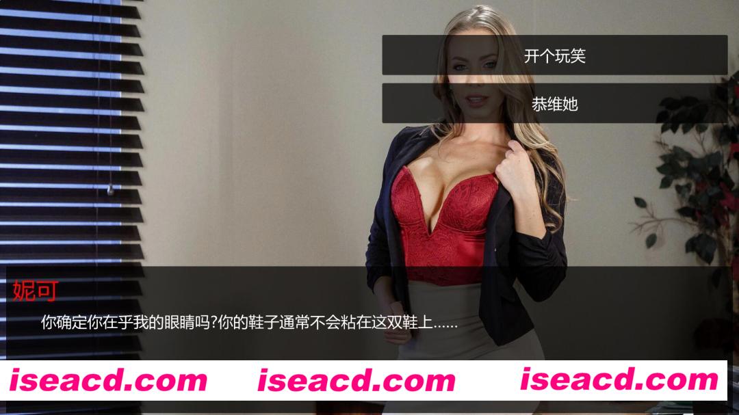 图片[8]-【经营SLG/中文/MOD版】维纳斯脱衣舞俱乐部 V0.8精翻汉化版+超多小姐姐MOD整合版[解压即撸/真实女星]【42G】-嘤嘤怪之家