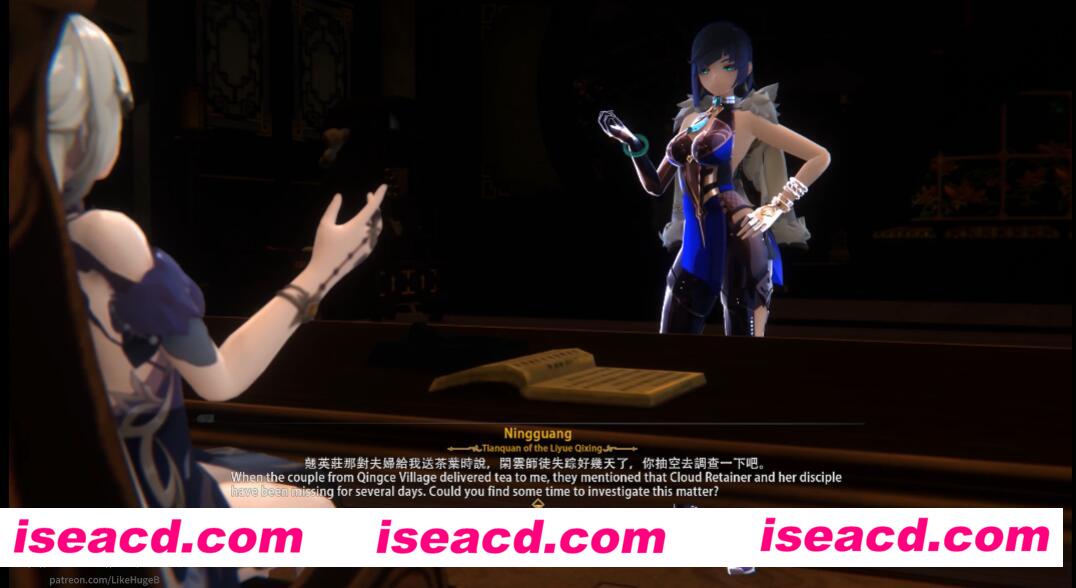 图片[3]-【3D/中文字幕】 LikeHugeB-原神同人作：申鹤X闲云X夜兰 璃月3C大危機 【3.6G/全CV】-嘤嘤怪之家